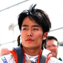 Photo of Nobuharu Matsushita