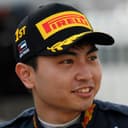 Photo of Ayumu Iwasa