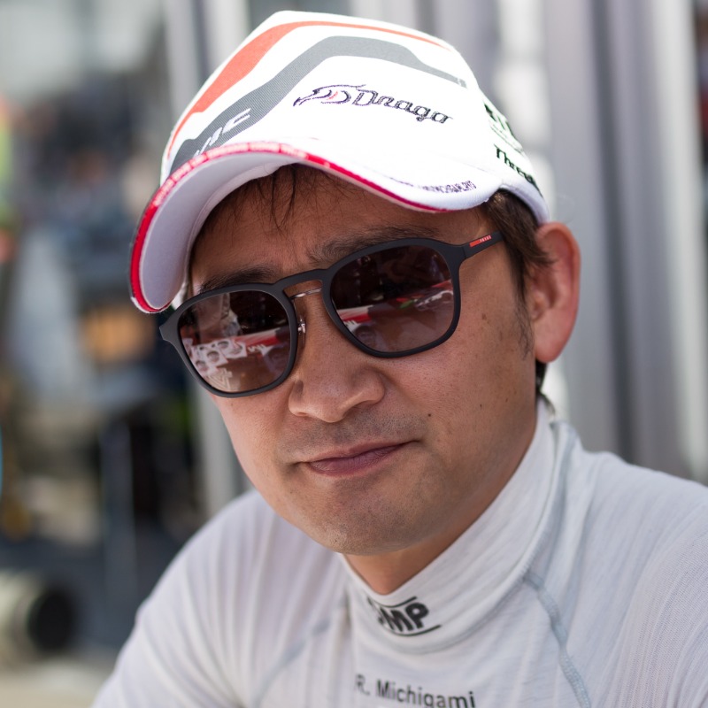 Photo of Ryo Michigami
