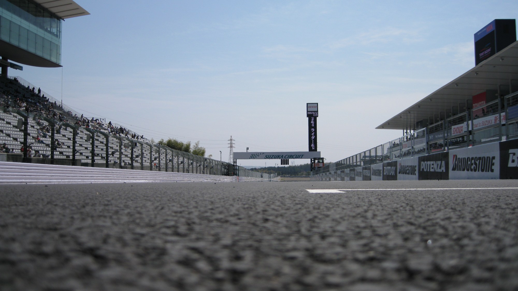 Suzuka International Racing Course